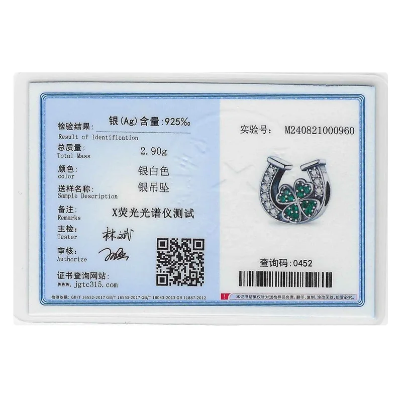 Breloques trèfle à quatre feuilles en argent 925 véritable, perles, pierres précieuses vertes, fer à cheval porte-bonheur, adaptées au Bracelet de 3mm, bijoux à faire soi-même pour femmes