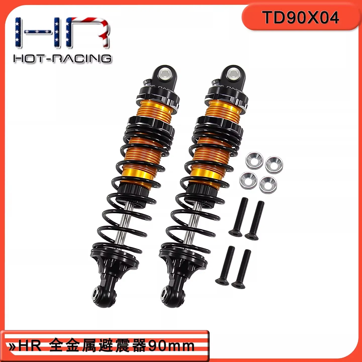 

HR Full Metal Large Diameter Reinforced 90mm Universal Shock Absorber Pair