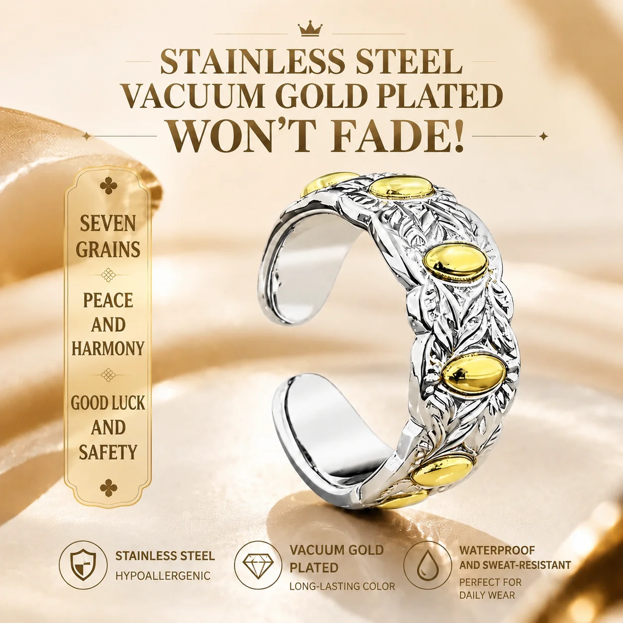 Ancient Method Five Grains and Seven Grains Rice Open Ring Stainless Steel Couple Tail Ring