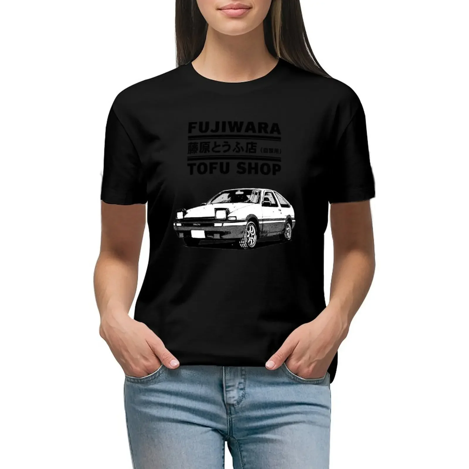 

Initial D Fujiwara Tofu Shop AE86 Manga T-Shirt korean fashion cute clothes customs t-shirt dress for Women graphic
