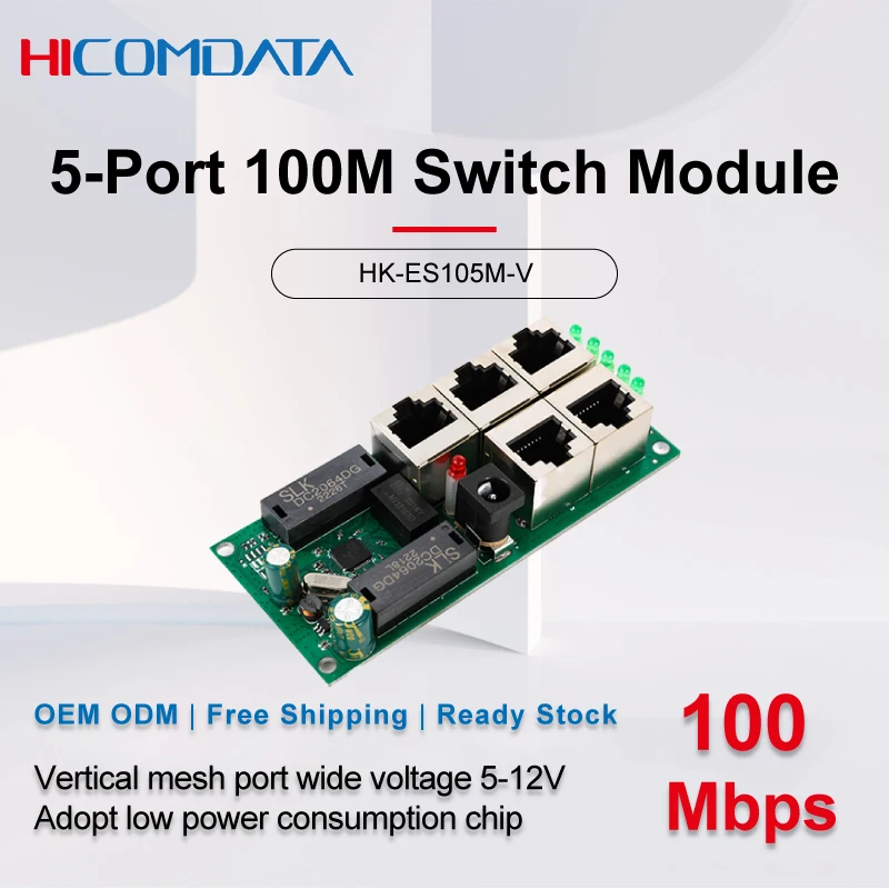 

HICOMDATA Mini Wide Voltage Engineering Micro 5-Port Switch Module PCBA Mainboard Network Cable Splitter