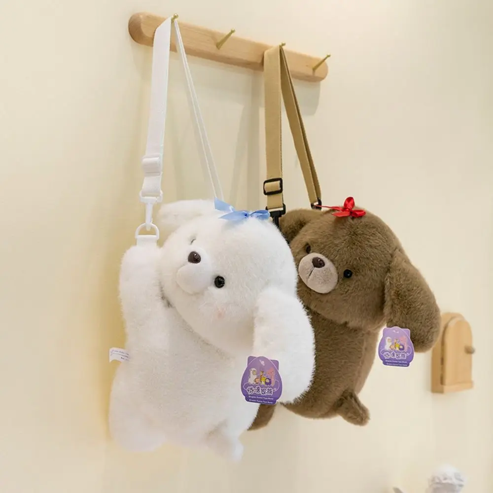 Cloud Dog Dog Plush Backpack Soft Adjustable Strap Dog Plush Phone Bag Creative Multifunctional Animals Doll Backpack Boys/Girls