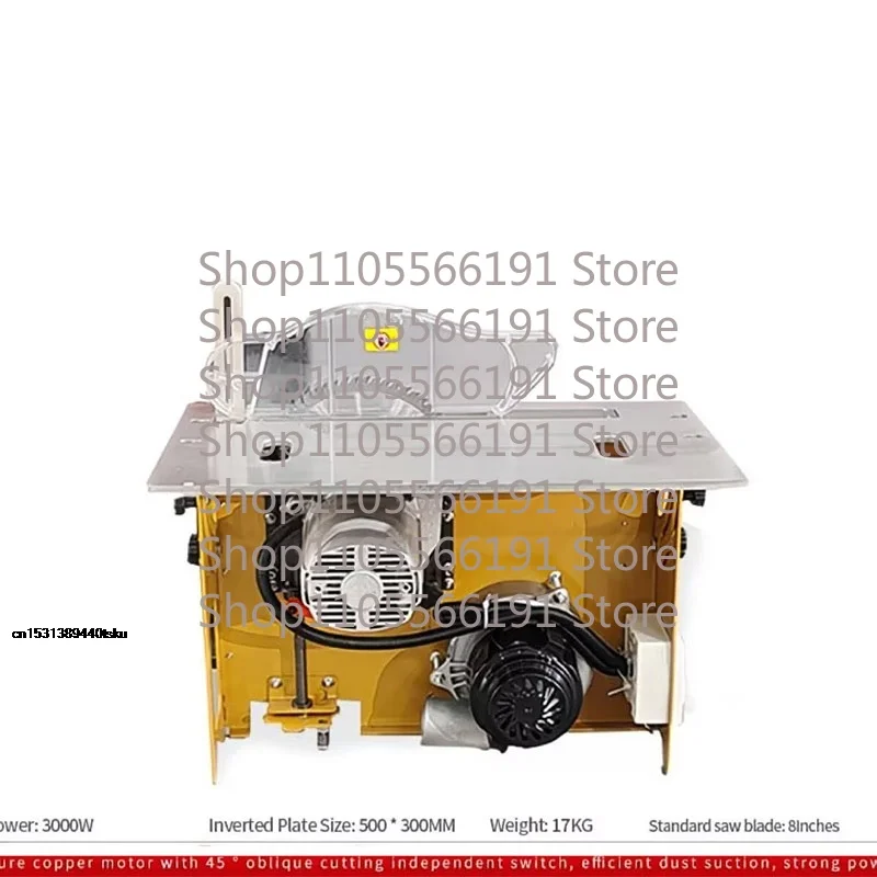3000W Brushless Silent Woodworking Dust-Free Saw Integrated Machine Woodworking Push Table Folding Saw Table Precision Worktable