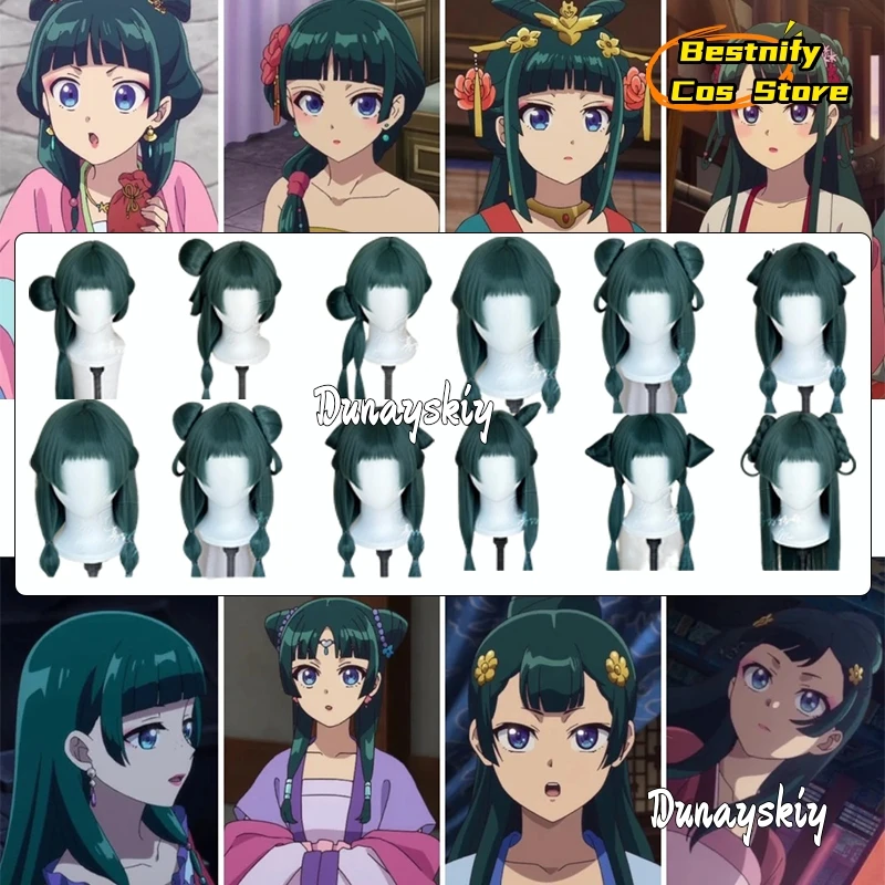 

Cosplay10Style Mao Mao Wig Set Anime The Apothecary Diaries Cosplay Costume 10 Styles Green Hair Girl Women Cos Prop Disguise fo