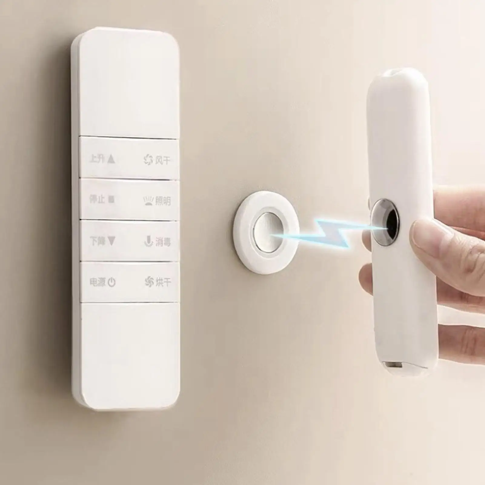 3 قطع حامل مغناطيسي بدون مثقاب - حامل جداري لأجهزة التحكم عن بعد TV/AC/DVD، تصميم أبيض موفر للمساحة