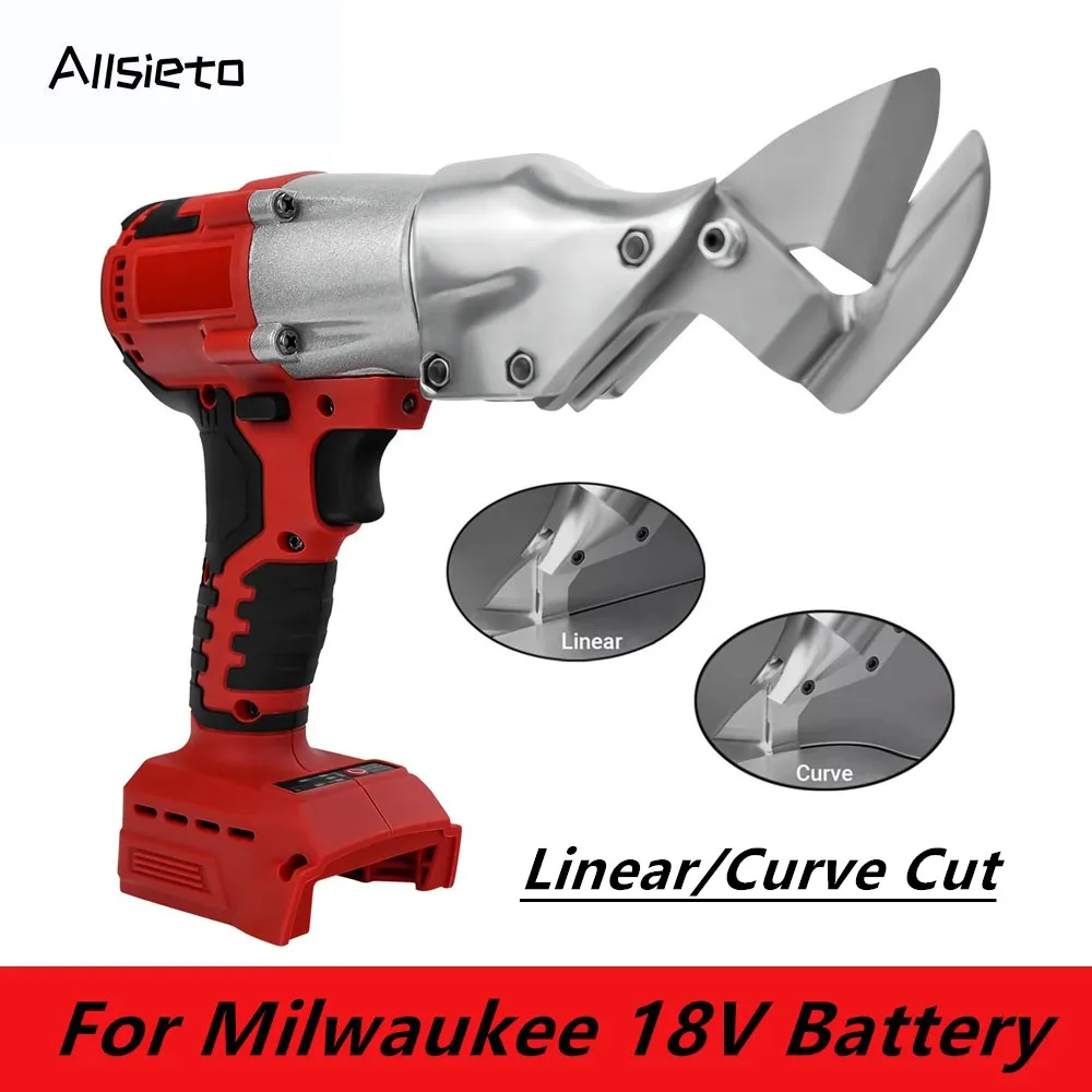 Electric Iron Sheet Shears Portable Metal Sheet Shear Brushless Cordless Scissor Cutting Power Tool For Milwaukee 18V Battery