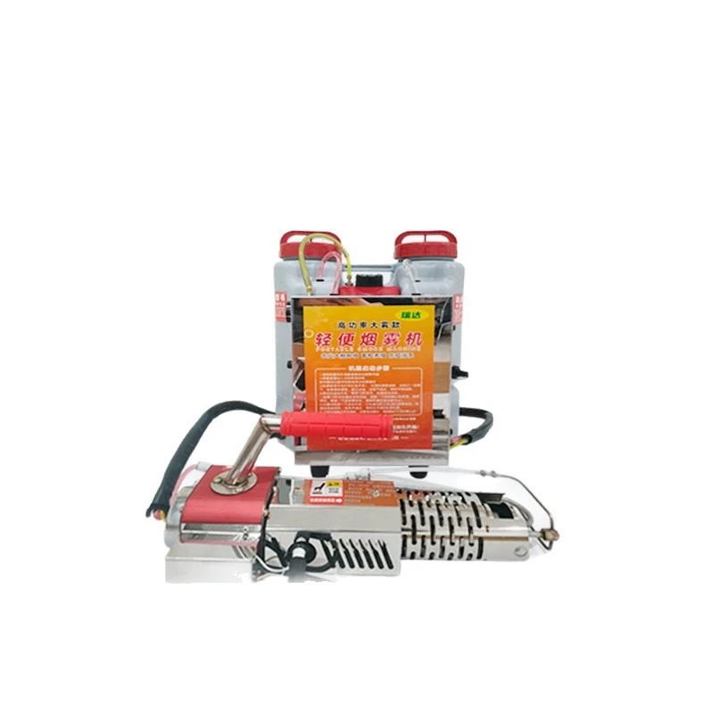 

Mini Lightweight Cold Mist Machine Farmland Orchard Greenhouse Vegetable Backpack Disinfection and Sterilization Mist Machine