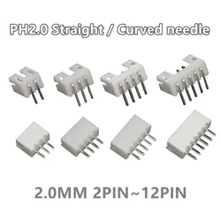 100pcs /LOT JST PH2.0 Straight/Curved Needle Connector 2Pin~16Pin Male Pin Header Right Angle 90°/180° 2.0mm Pitch