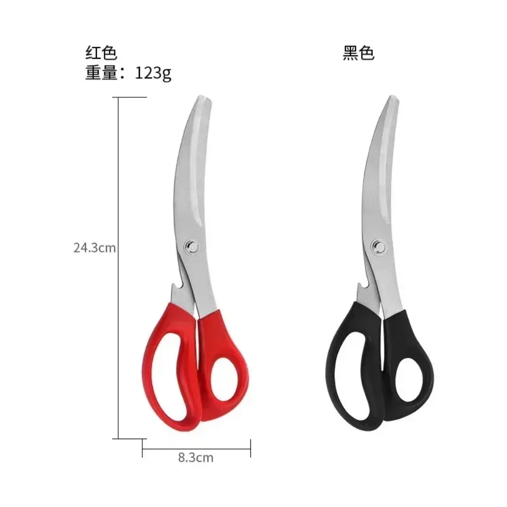 Stainless Steel Scissors Functional Vegetable Food Scissors Kitchen Gadgets Barbecue Kitchen Scissors image 2