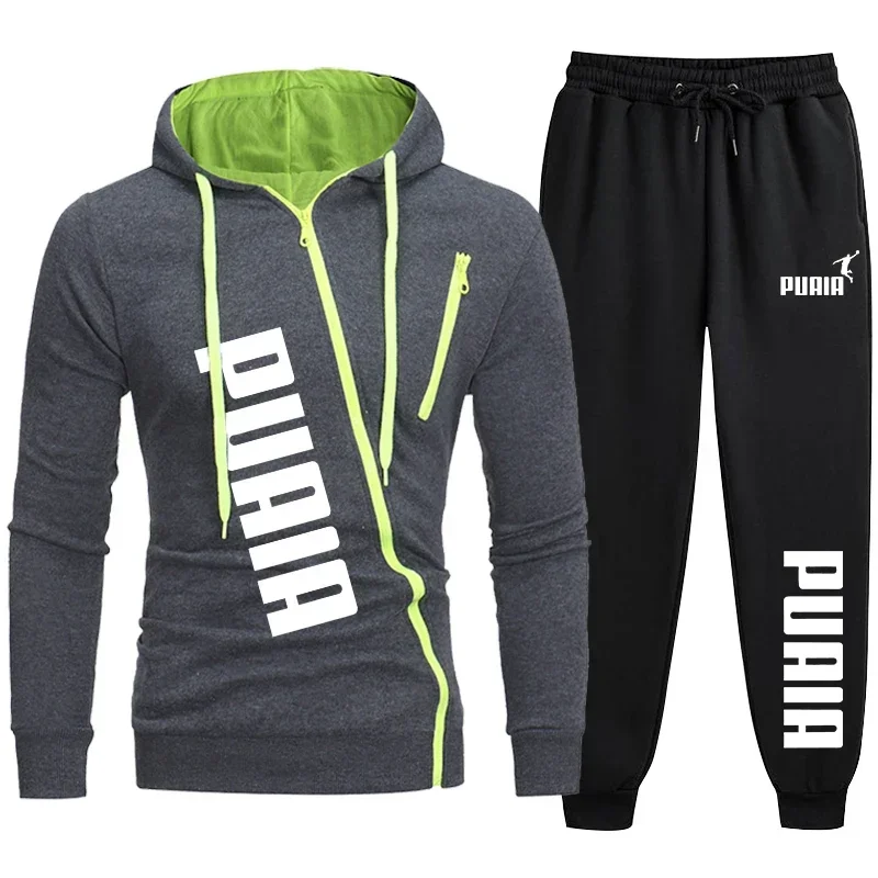 Sweatshirt En Broek Set Man Kleding Voor Heren Sport Sets Heren Mode Pakken Nieuwe Tweedelige Heren Trainingspak Herfst Heren Kleding