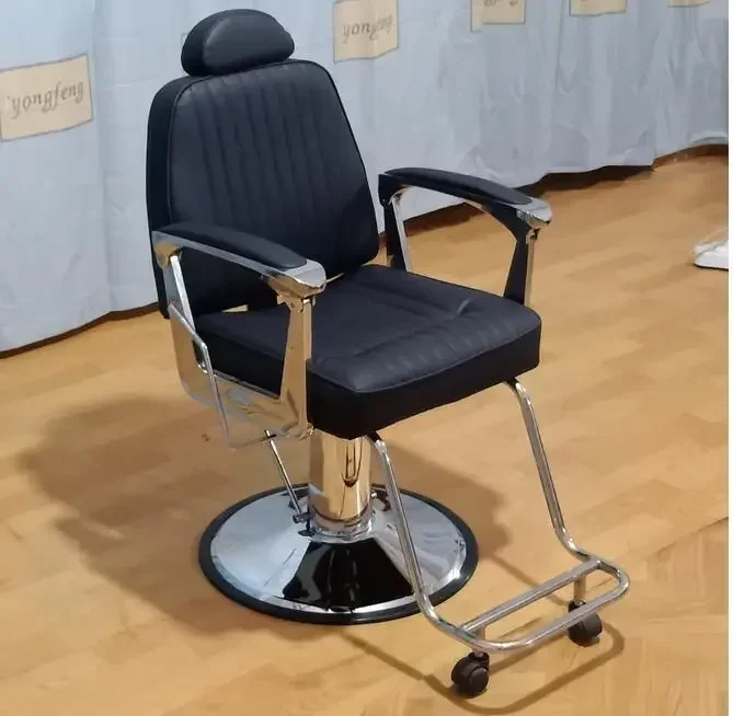 Hairdressing chair can be put down back men's shaving chair shaving eyebrow hair chair