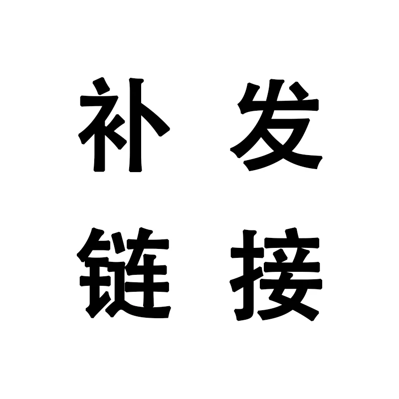 

Замена аксессуаров для продуктов и разница в цене
