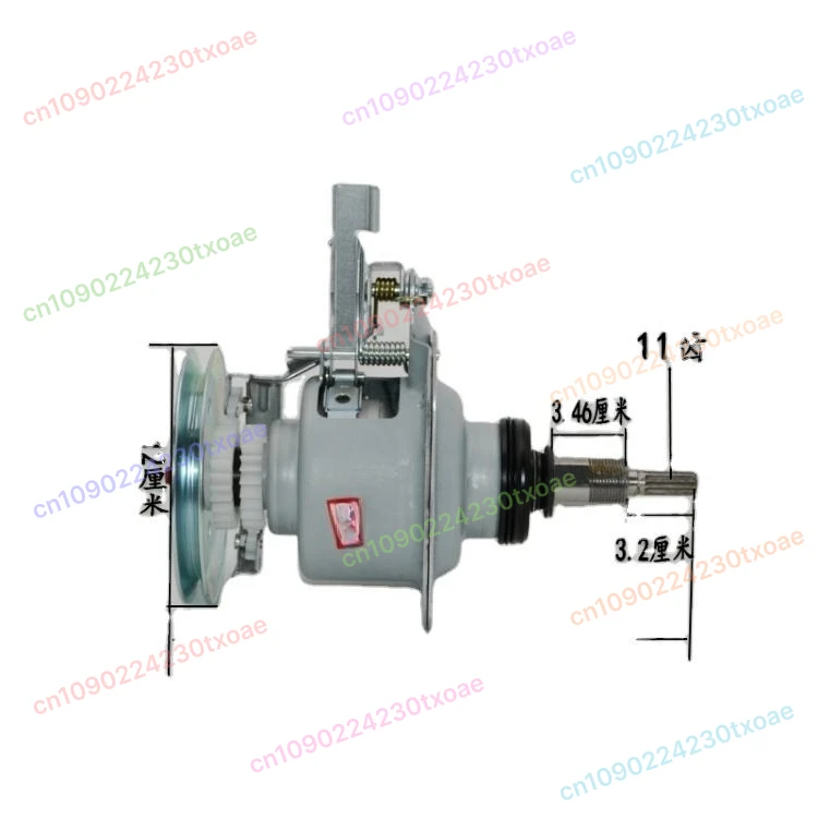 

For Washing Machine Assembly 3709-2A Washing Machine Clutch