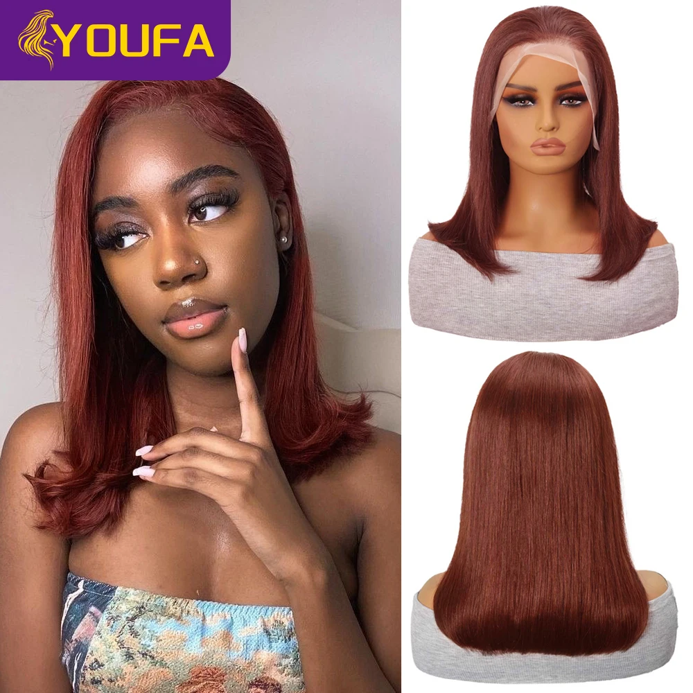 

YOUFA Reddish Brown 13x4 Glueless Lace Front Wig Pre Plucked 8-16 Inch Natural Looking Colorful Short Bob Cut Human Hair Wigs