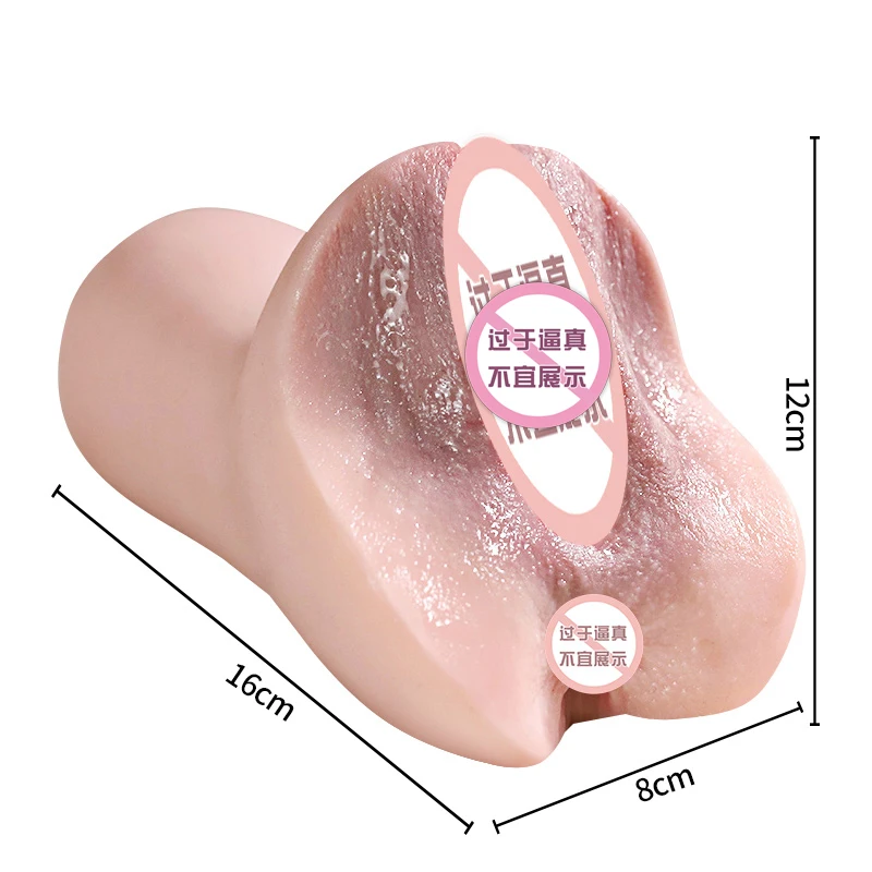 ذكر الاستمناء المهبل الحقيقي الشرج الجنس لعب واقعية الفرج جيب كس الجنس لعب للرجال الكبار 18 منتجات القضيب محفز متجر