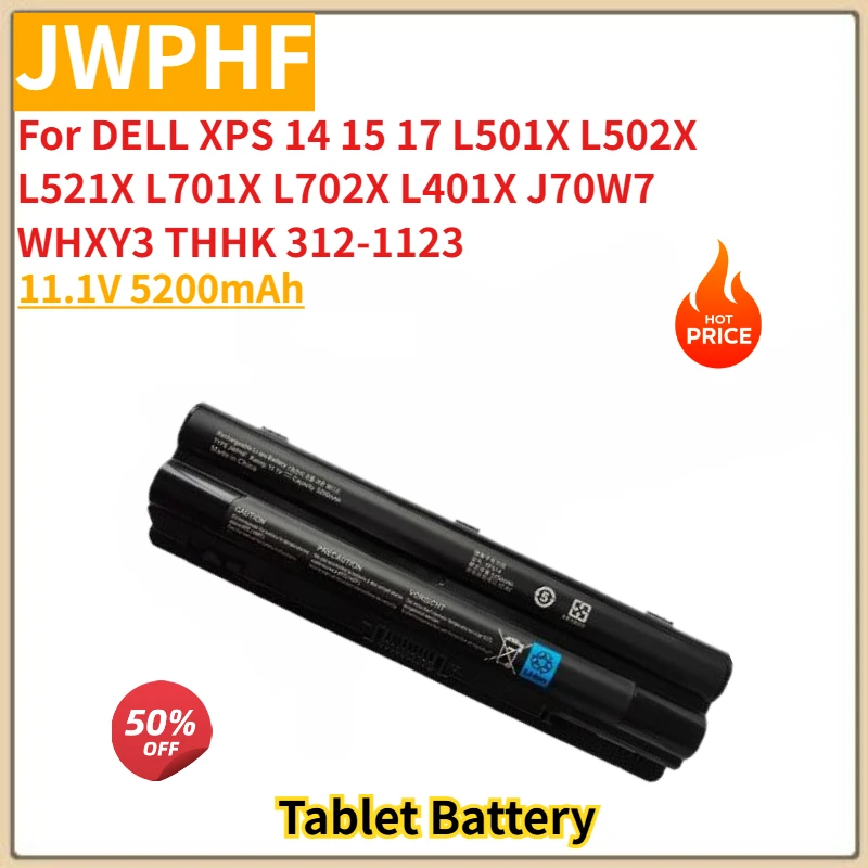 High Quality JWPHF Laptop Battery 11.1V 5200mAh For DELL XPS 14 15 17 L701X L702X L401X L501X L502X L521X Replacement Battery