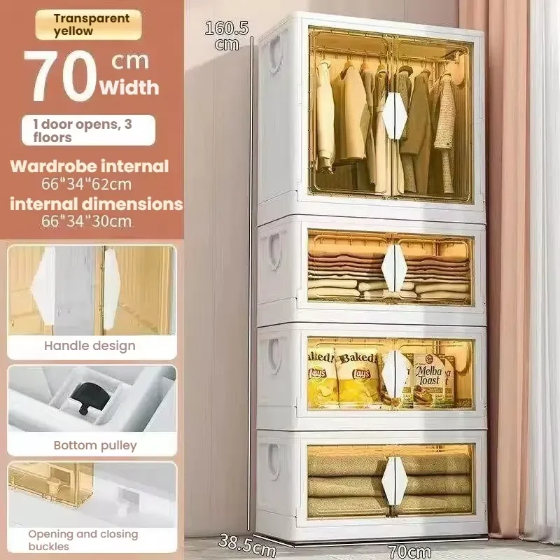 70CM 4 Layers Transparent Folding Wardrobe Clothes Organizer Portable Durable Plastic Drawer Cabinets with Wheel for Bedroom
