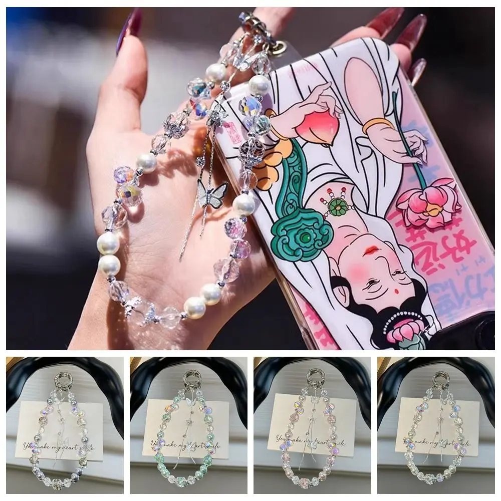 

Pearl Bling Crystal Phone Chain Anti-lost Short Tassel Butterfly Phone Lanyard Jewelry Beaded Phone Case Wrist Strap