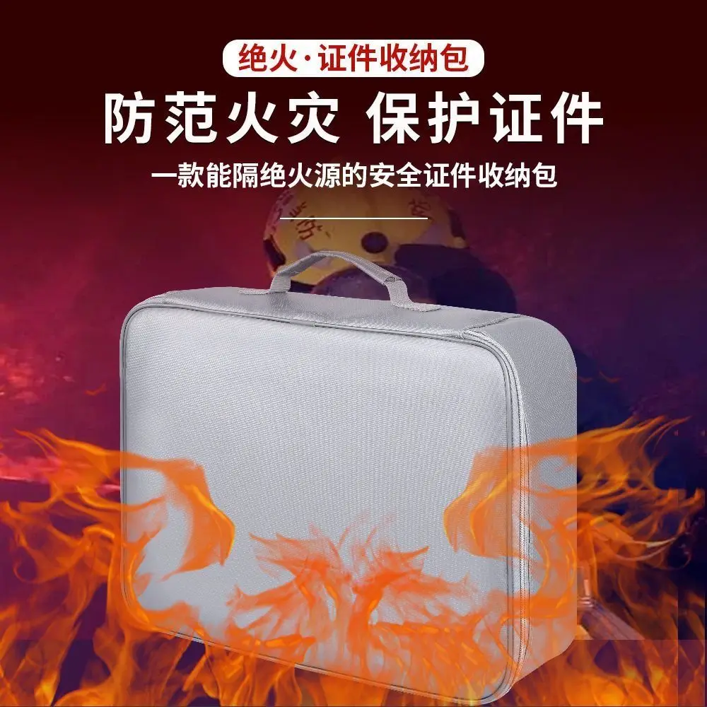 Document Storage Bag Fireproof, Flame Retardant, Waterproof with Lockable Sealed Storage Box