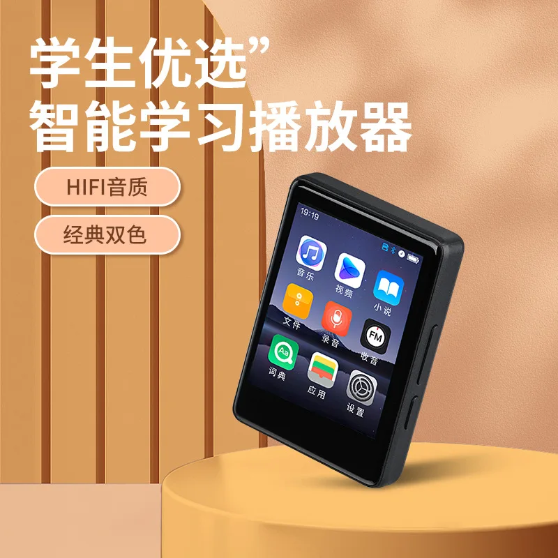 

2.4 Inch Full Touch Mp4 Player Bluetooth E-book Learning Recording Radio Playback Mobile Pentium 4 P3