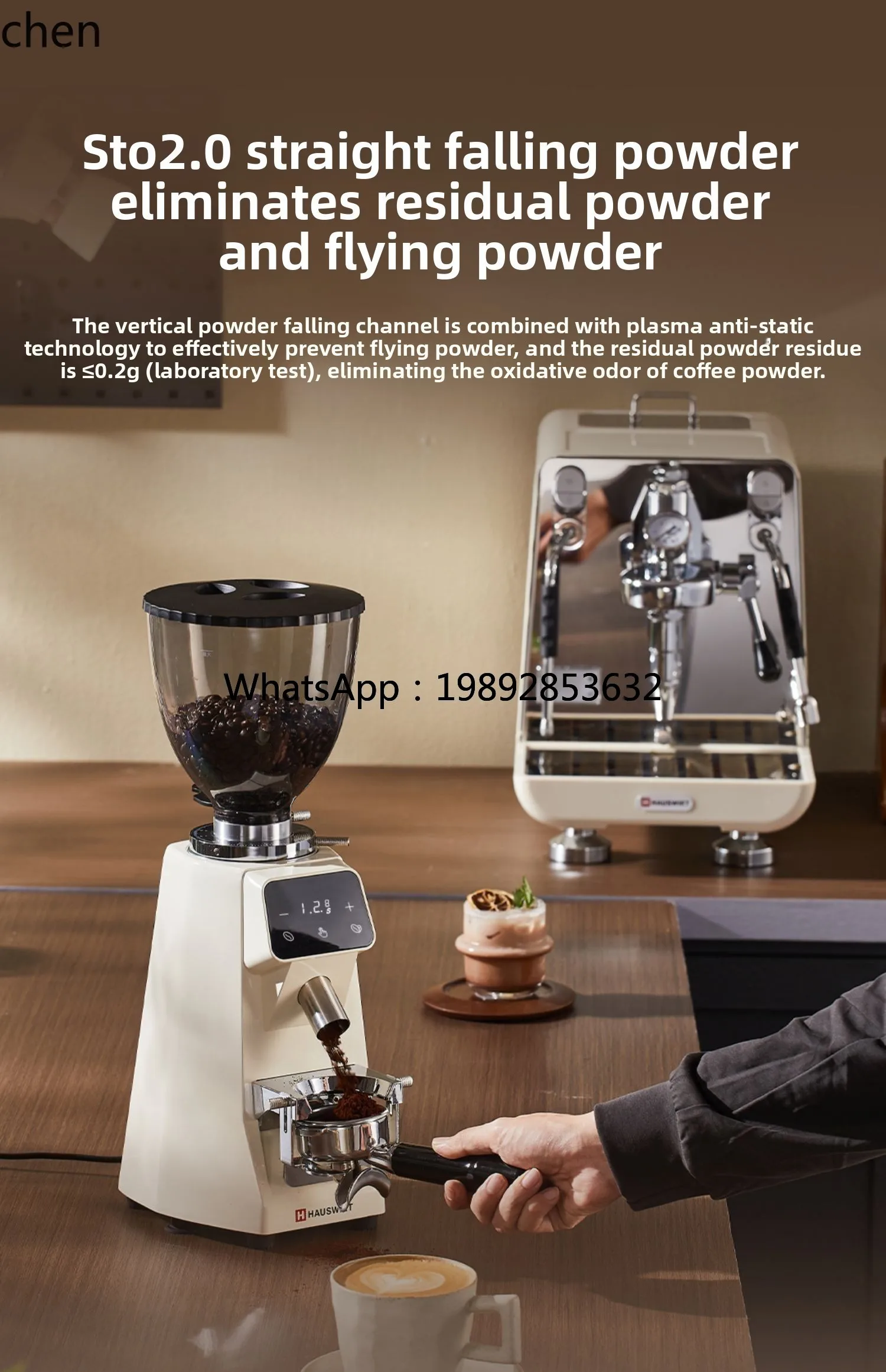 Bean Grinder Home Business Automatic Grinder Cooking Machine Double Bean Warehouse Coffee Machine