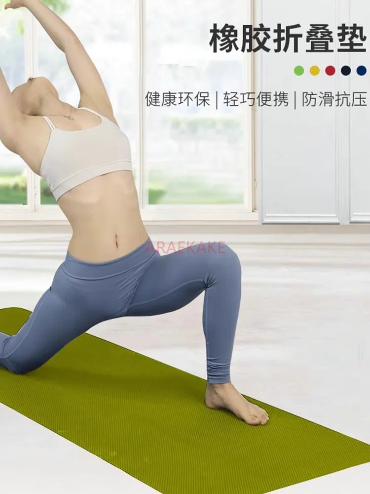 Yoga mat, portable, ultra-thin natural rubber anti-skid cloth, fitness, foldable mat, carpet