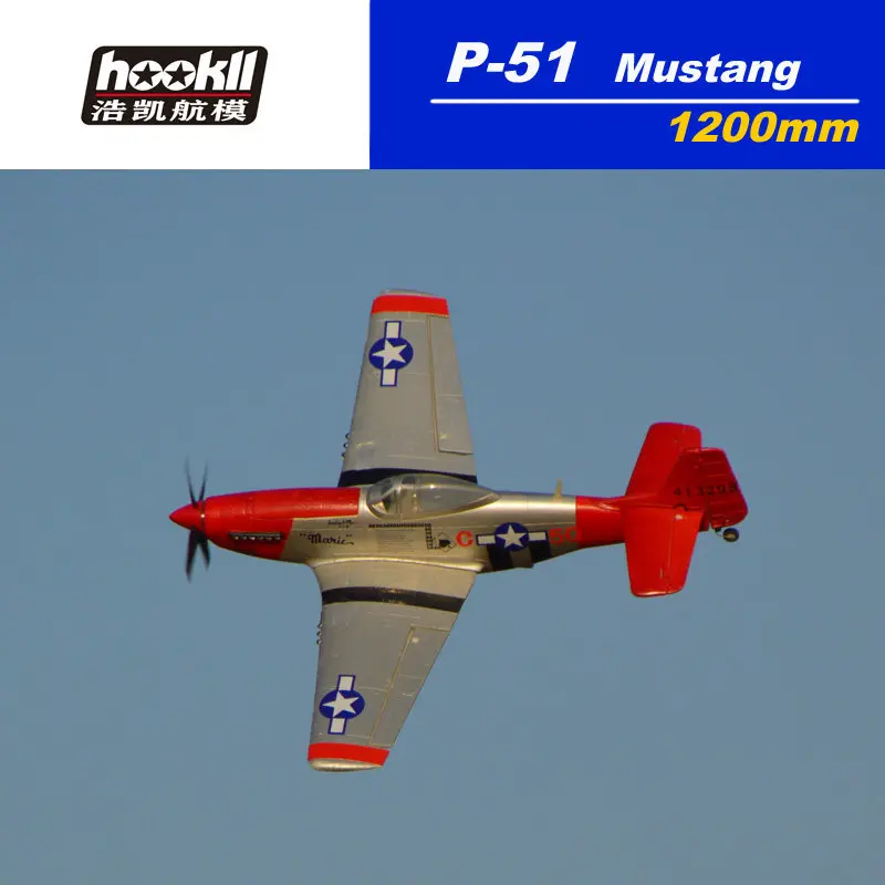 HOOKLL 1200mm P51 V3 Red Yellow Tail Mustang Electric Remote Control Fighter Aircraft Super Powerful 4S Version Aircraft Model