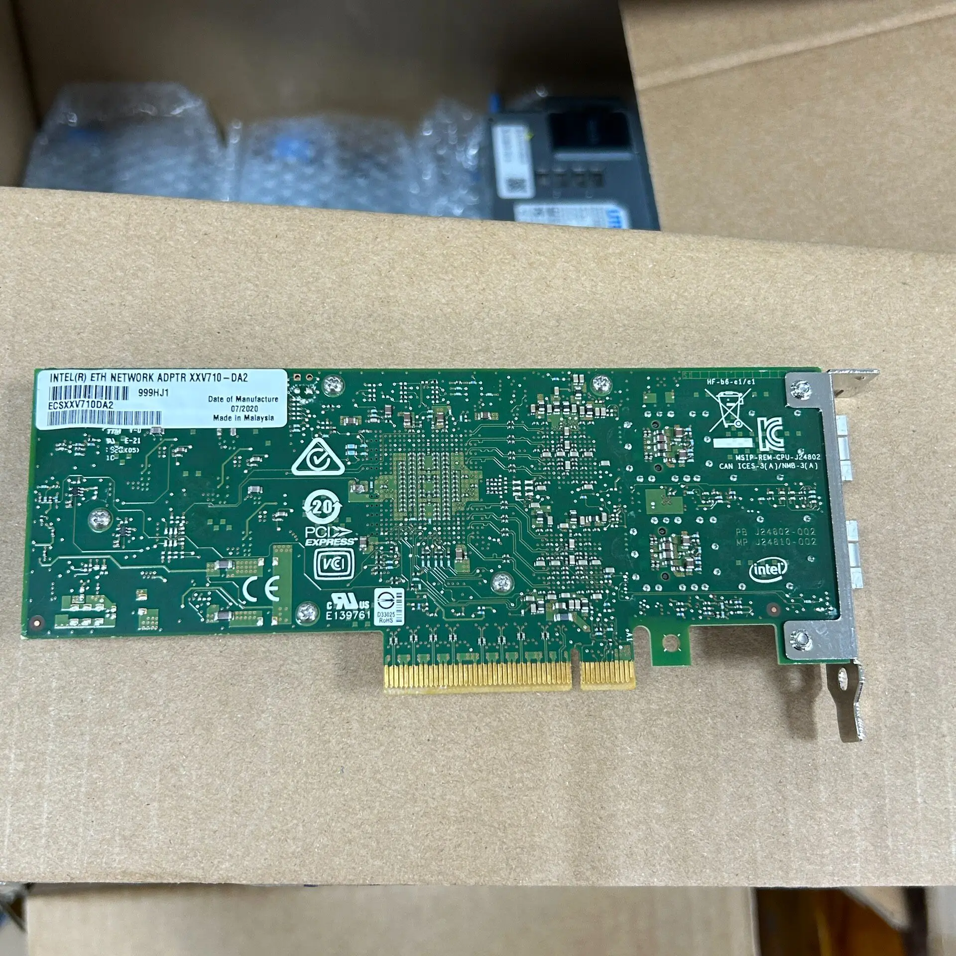 Suitable for Intel XXV710-DA2 dual port 25G 10G fiber optic network card, original disassembly