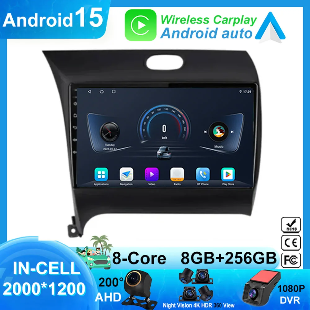 

Android 13 Radio Carplay For Kia Cerato 3 K3 Forte 2013 2014 2015 2016 2017 2018 Auto Stereo Multimedia Player GPS Navigation