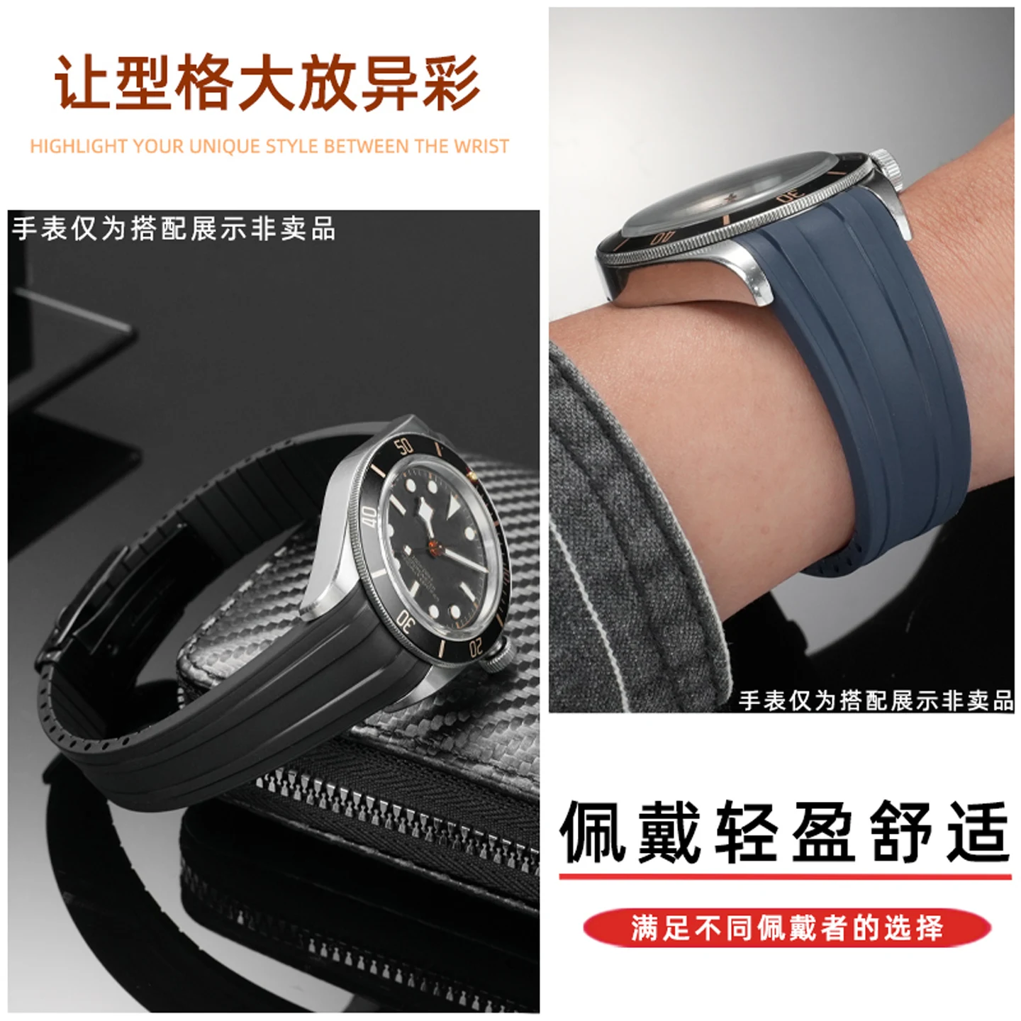 20 ملم لساعة تيودور بلاك باي 1958 39 ملم - حزام ساعة مطاط فلور FKM مقاوم للماء والغبار مع مشبك قابل للطي