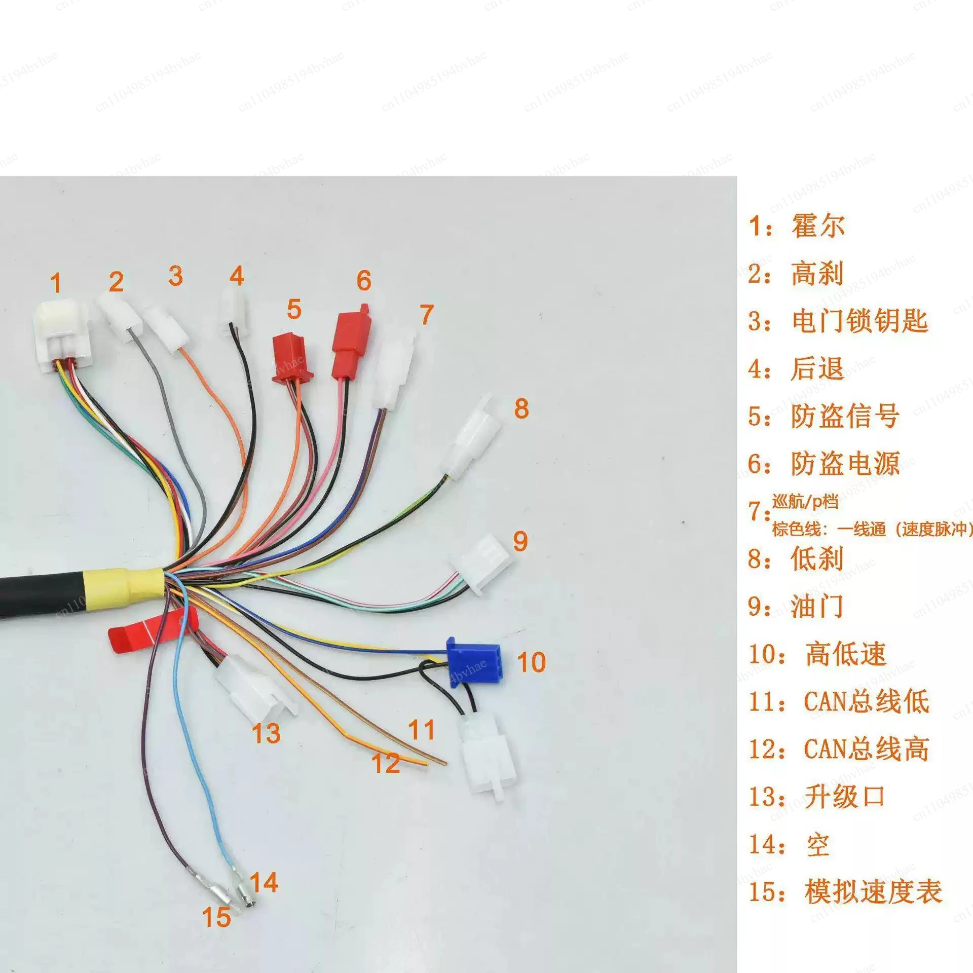 ND72340 electric vehicle controller 110A/340A