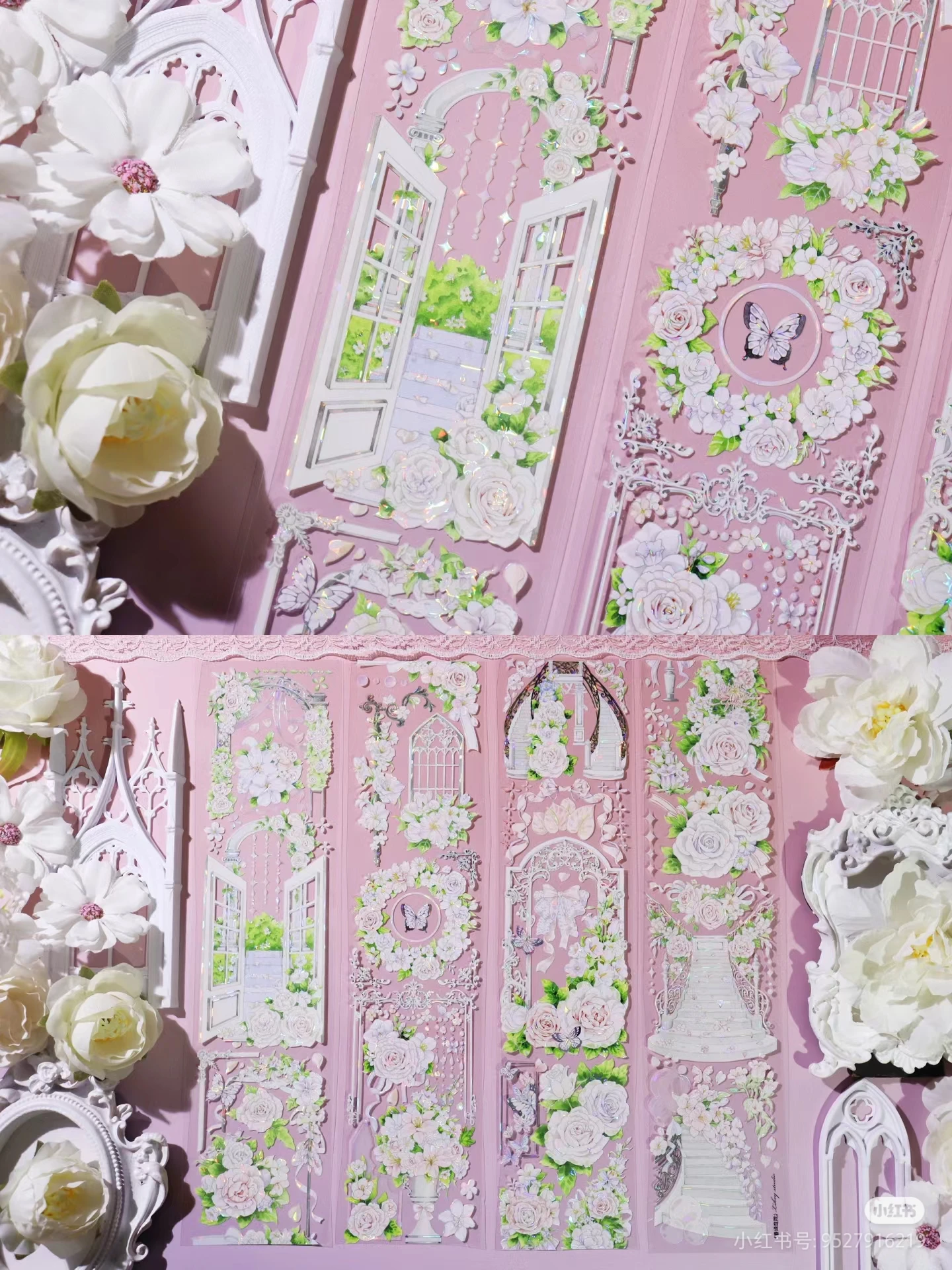 بطاقة سكرابوكينغ من Likey Journal Osmanthus Washi Pet Tape Collage، زهرة صفراء #6