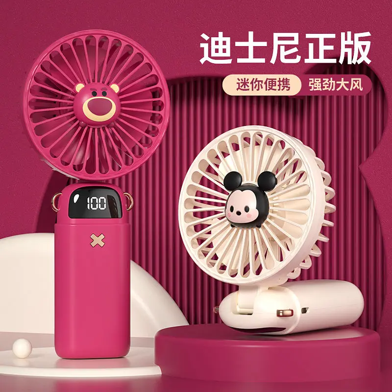 Mickey Minnie Lotso cute cartoon pattern strong wind silent handheld desktop compact folding portable rechargeable small fan