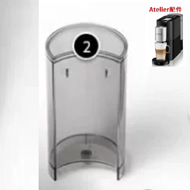 water-tank-lid-used-on-nespresso-atelier-s85-water-container-coffee-machine-accessories