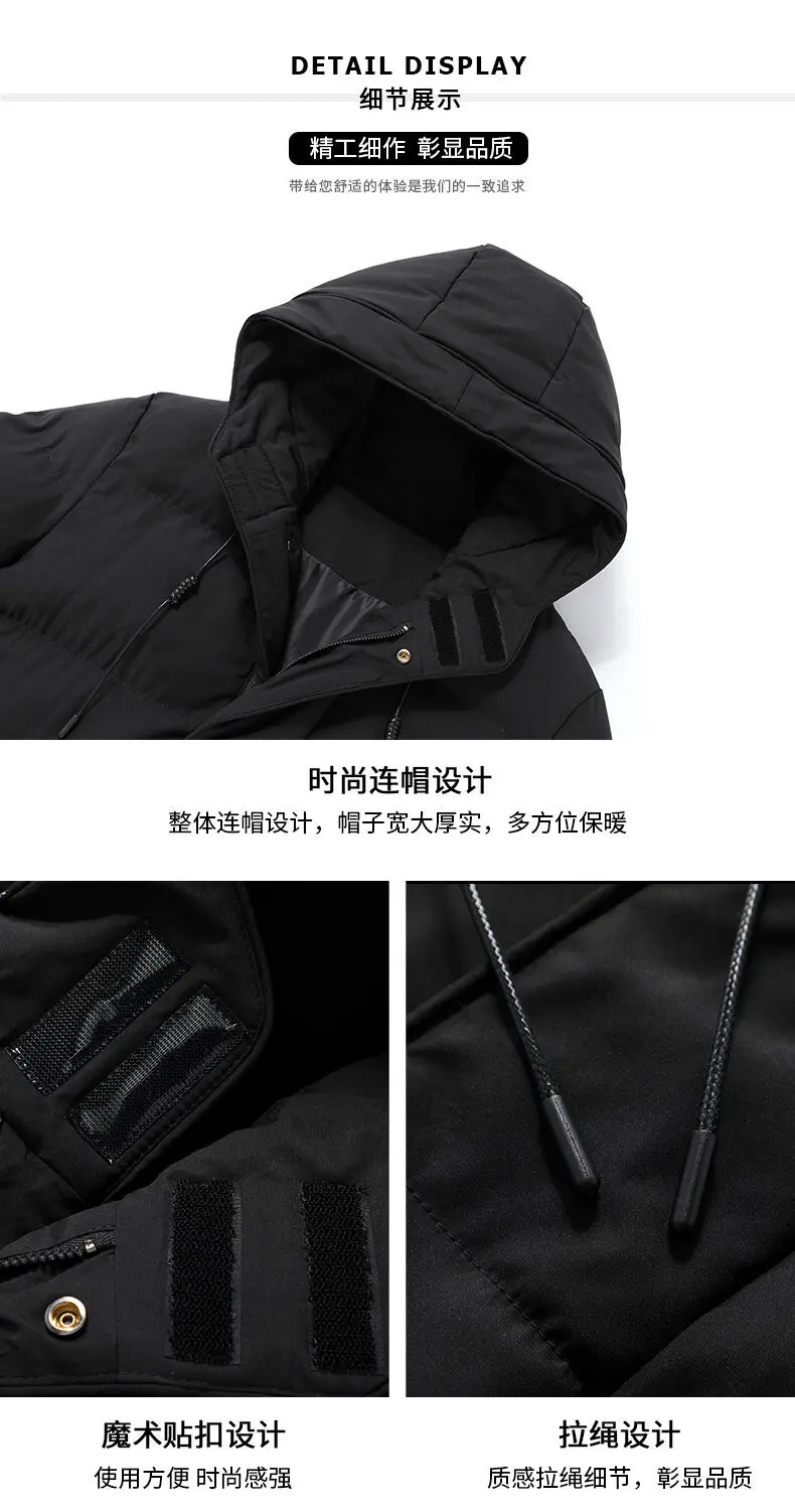 Men Mid Long Hooded Padded Cotton Jacket Plus Size Thick Warm Quilted Winter Coat Drawstring Hood Casual Cold Weather Outerwear