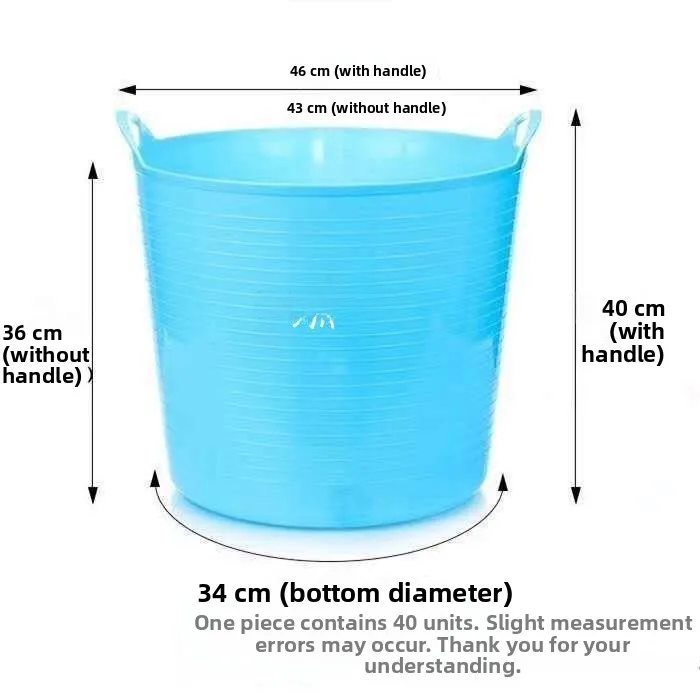 Extra Large Children's Bath Tub Dirty Laundry Basket Storage Basket Toy Storage Bucket Washing Bucket Soft Plastic Home Use