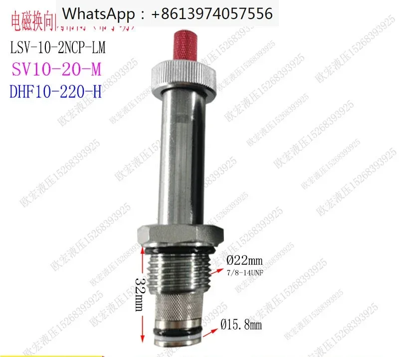 

Electromagnetic valve hydraulic LSV-10-2NCP-M directional SV10-20-M pressure maintaining