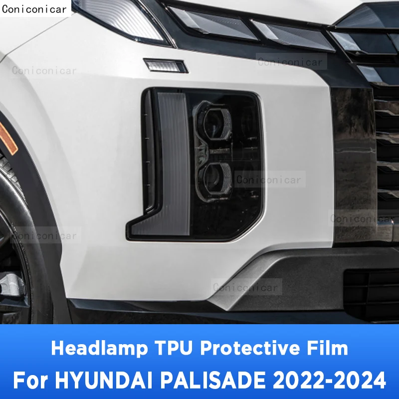 

For HYUNDAI PALISADE 2022-2024 Car Exterior Headlight Anti-scratch Front Lamp Tint TPU Protective Film Accessories Sticker