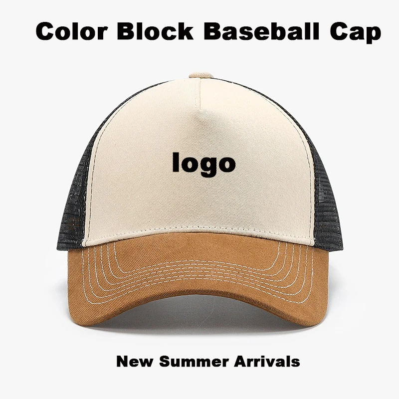Custom Logo Blank 5 Panel Color Block Mesh Trucker Cap Unisex Summer Sun Protection Baseball Hat Outdoor Travel Advertising Viso