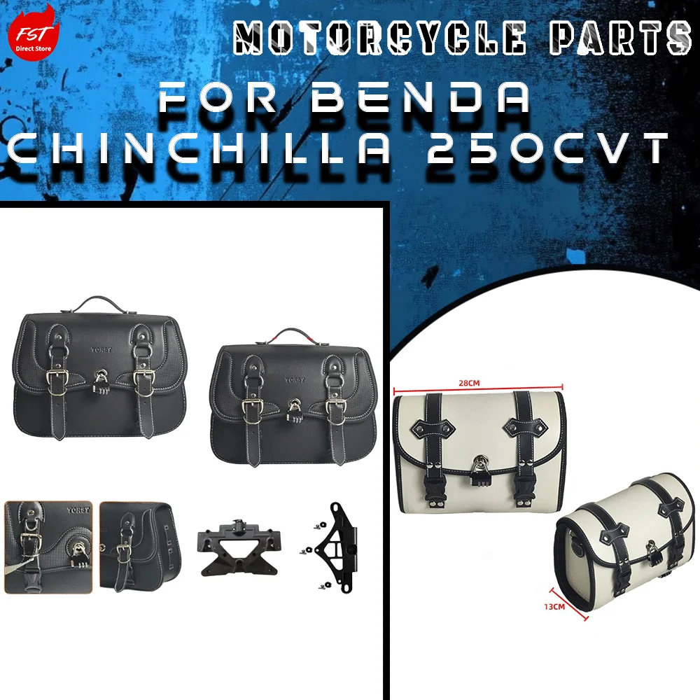 link-6-para-motocicleta-chinchilla-250cvt-bolsa-trasera-y-bolsas-laterales-de-lona