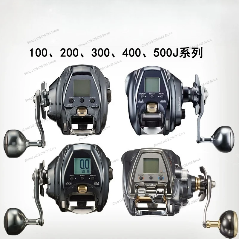 For SEABORG300J200J500JP/JS Handheld Electric Twist Electric Wheel Electric Stirring Fishing Wheel