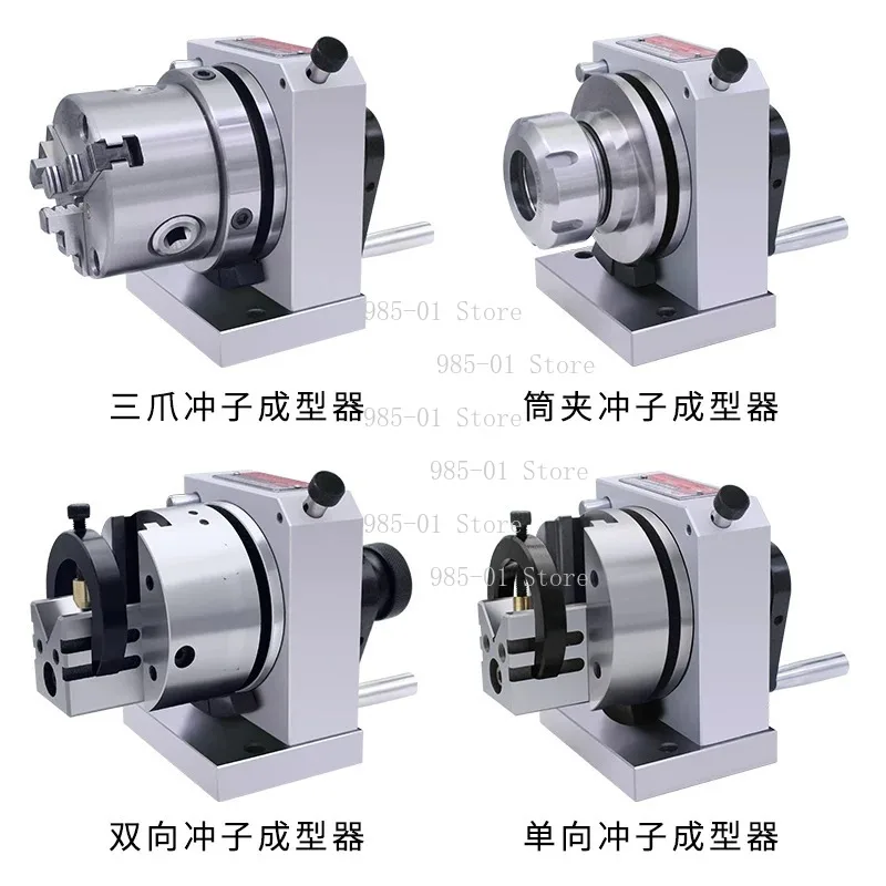 

High precision top punch, suitable for punch grinders and former grinders