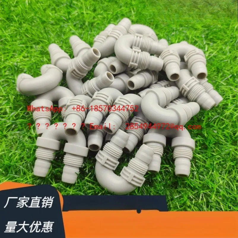 Accessories T5025 Arm Water Pipe 180 ° U-Interface Elbow 00000.01