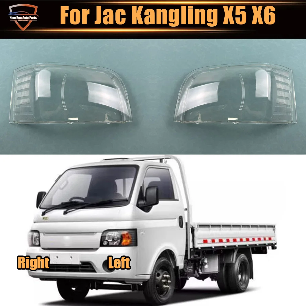 

For Jac Kangling X5 X6 Front Headlight Cover Transparent Lampshade Lamp Lens Headlamp Shell Plexiglass Auto Replacement Parts