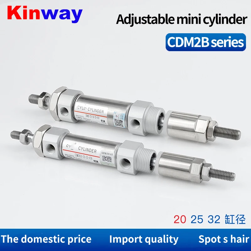 Kinway pneumatic stainless steel mini cylinder small adjustable MAJ16/20/25/32-50*75*100*125*150