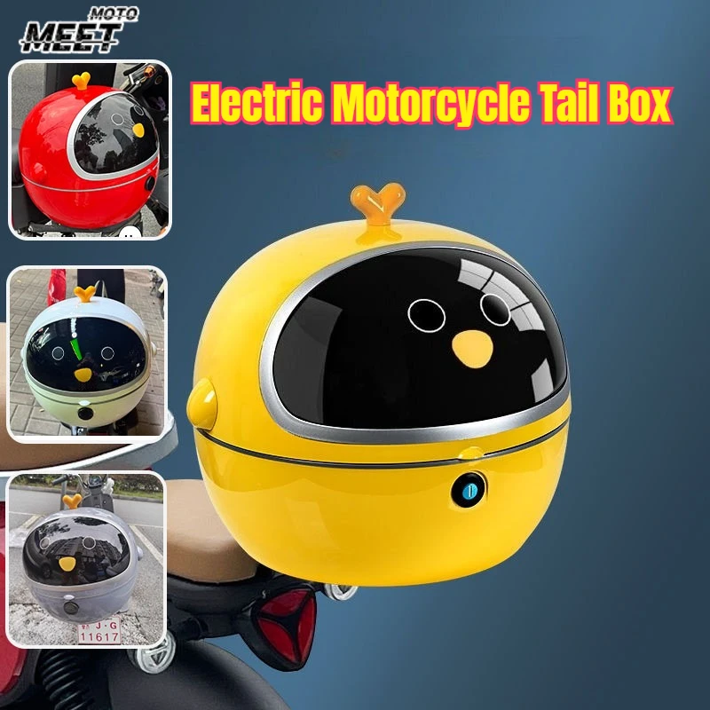 

Thickened Electric Motorcycle Tail Box Motorcycle Trunk Large Capacity Scooter Storage Box Toolbox Waterproof