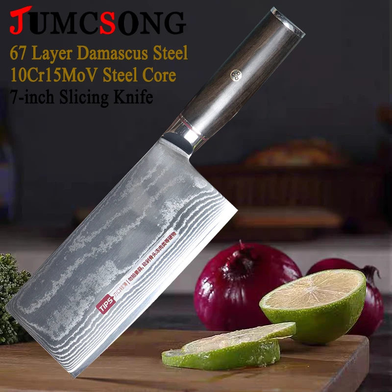 Image of Das klassische 7-Zoll-Schneidemesser von JUMCSONG ist leichtgewichtig