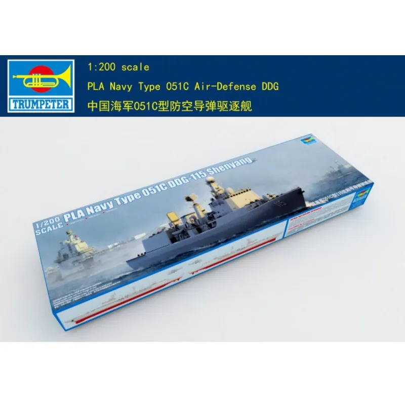 

Комплект модели корабля Trumpeter из пластика в сборе 03619 PLA Navy Type 051C — DDG-115 Shenyang 1/200