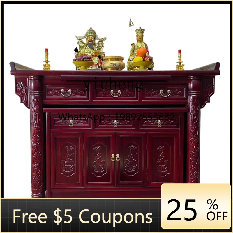 

B1 XL Solid Wood Table Household Chinese Style Divine Table Zhongtang Divine Case Tribute Table