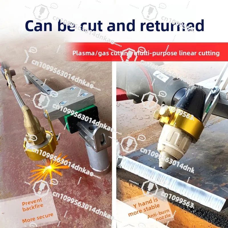 

Plasma Linear Cutting Auxiliary Tool Cutting Gun Gas Cutting Universal Straight Guide Can Cut Groove 30/100 Type P80